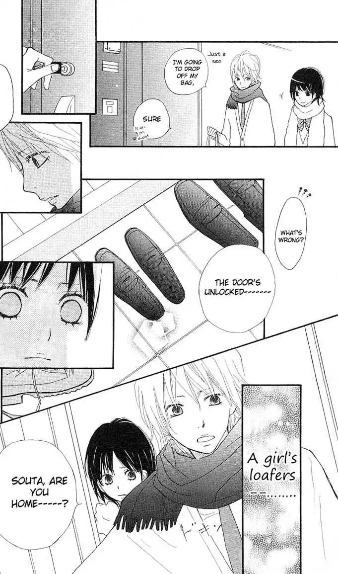 Benkyou no Jikan Chapter 3 40